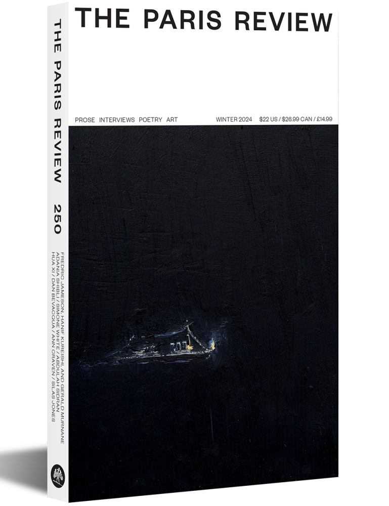 THE PARIS REVIEW 250