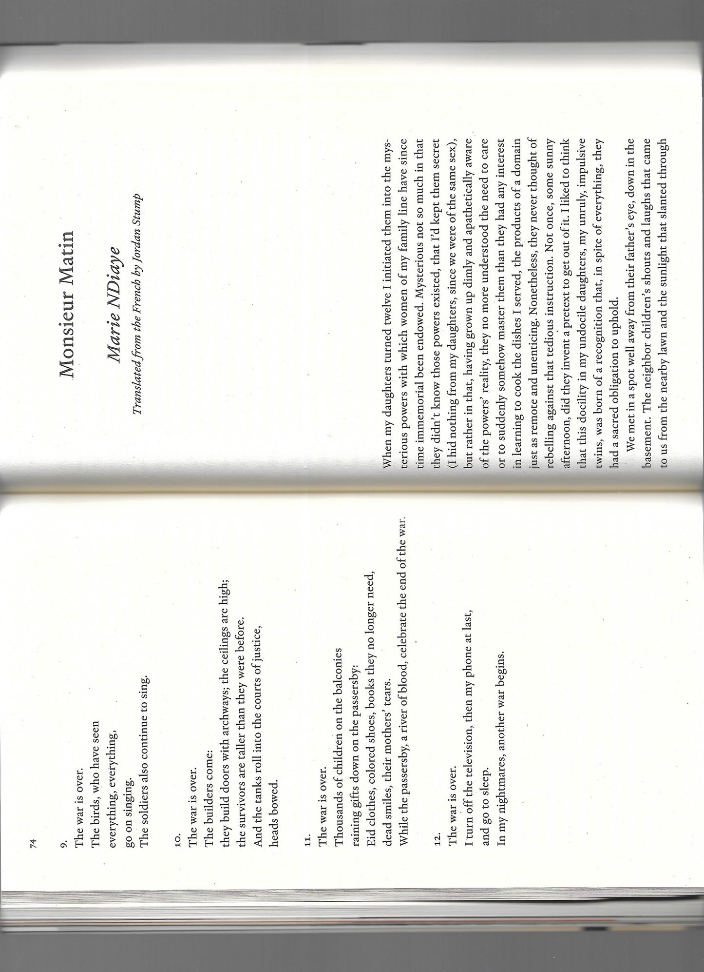 THE PARIS REVIEW NO. 251
