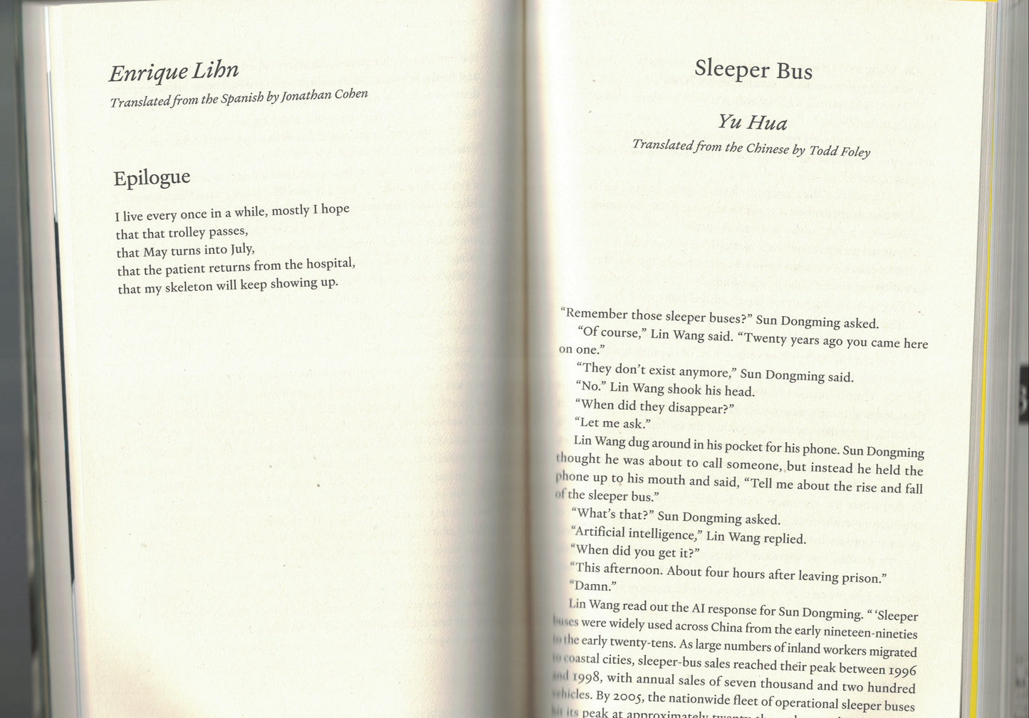 THE PARIS REVIEW NO. 255