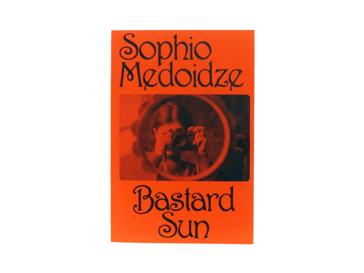BASTARD SUN