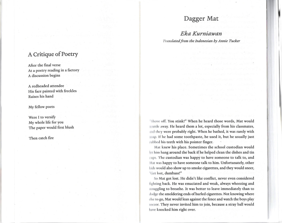 THE PARIS REVIEW NO. 257