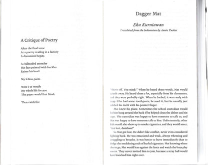 THE PARIS REVIEW NO. 257