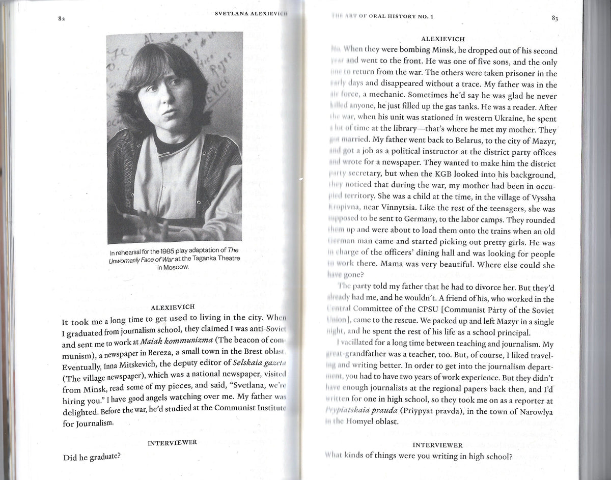 THE PARIS REVIEW NO. 257