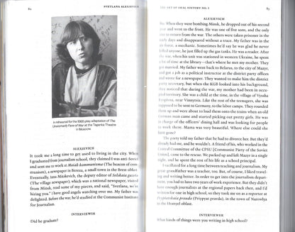 THE PARIS REVIEW NO. 257