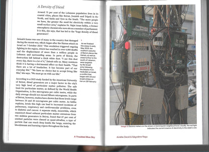 THE BREAK-DOWN. ISSUE #3: AIRBORNE.