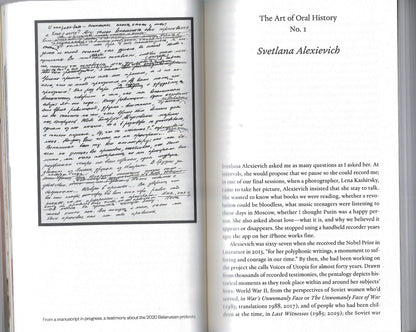 THE PARIS REVIEW NO. 257