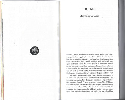 THE PARIS REVIEW NO. 257