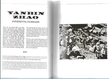 4N ISSUE NO. 1