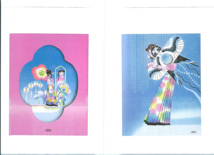 4N ISSUE NO. 1
