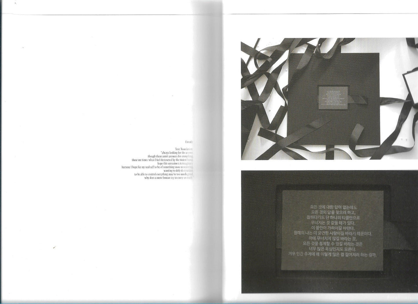4N ISSUE NO. 1