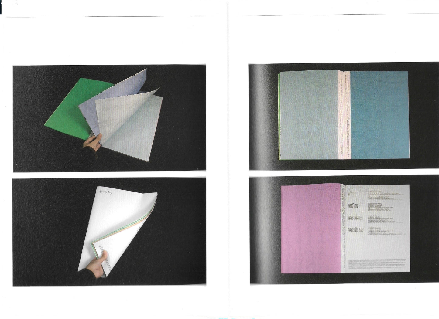 4N ISSUE NO. 3