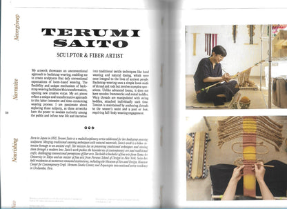 4N ISSUE NO. 2
