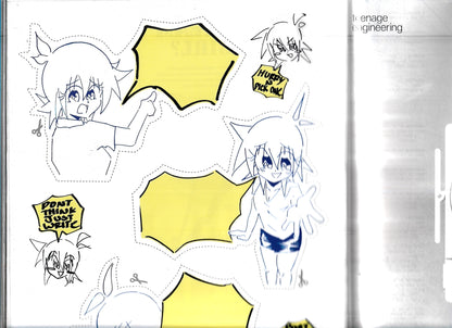 SABUKARU 01