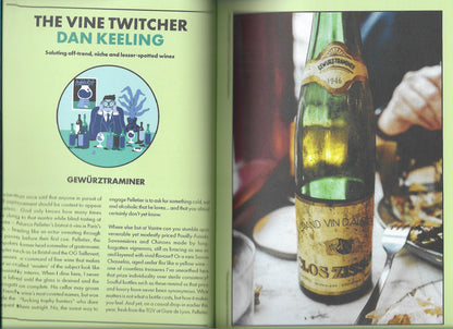 NOBLE ROT #39