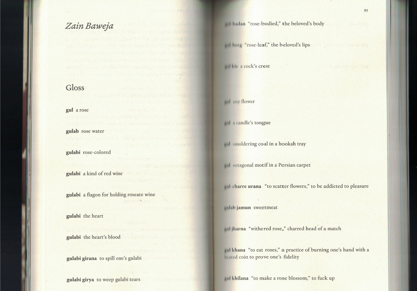 THE PARIS REVIEW NO. 256