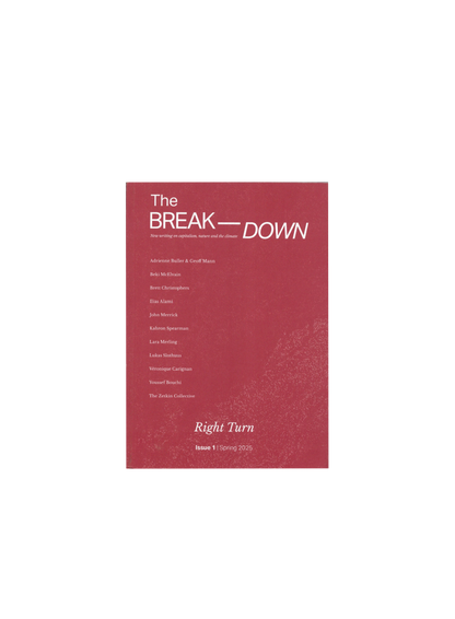 THE BREAK-DOWN. RIGHT TURN.