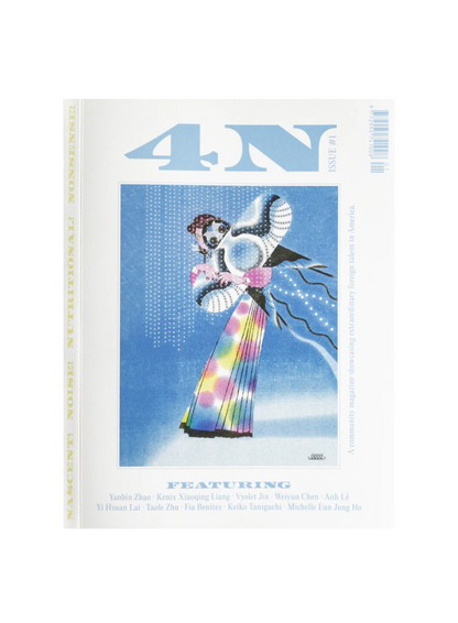 4N ISSUE NO. 1