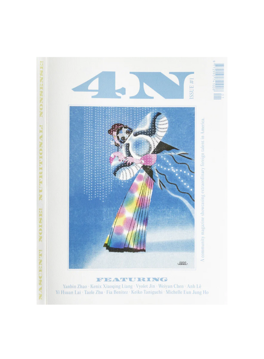 4N ISSUE NO. 1